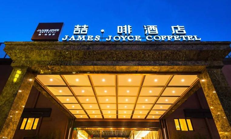 怎么避开加盟品牌的坑,加盟品牌要注意哪些坑货