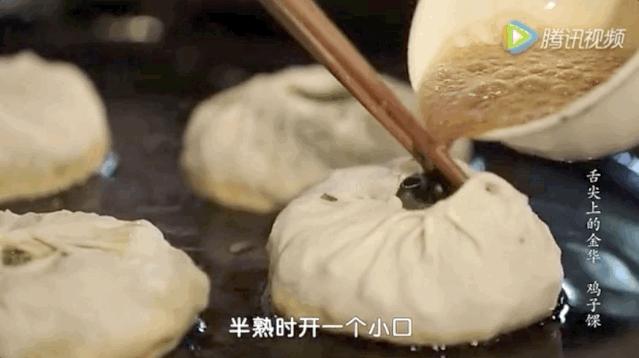 浙江哪里年糕好吃,浙江有什么好吃的