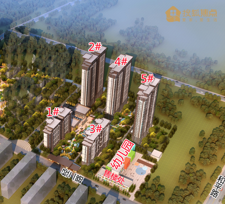 国企西地置业乾元府项目预计6月开放售楼处幼儿园建至地上3层