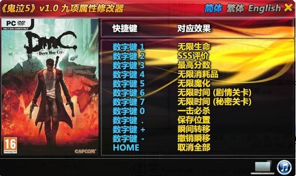 玩单机游戏卡怎么办,单机游戏出bug了怎么弄