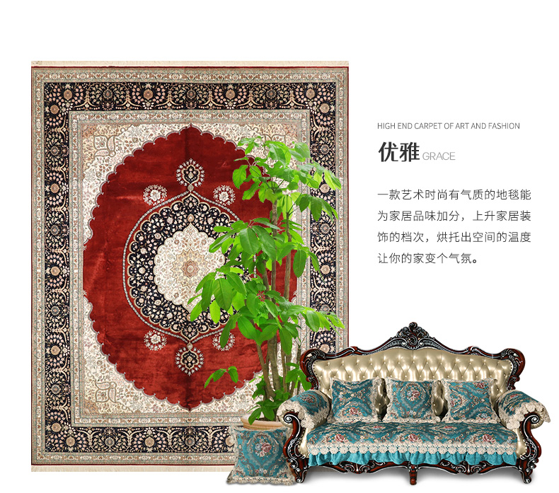 为什么在市场上很少见到纯手工打结编织而成的真丝地毯呢？