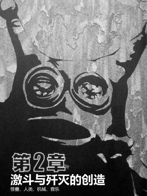 心中的奥特曼形象,心中奥特曼