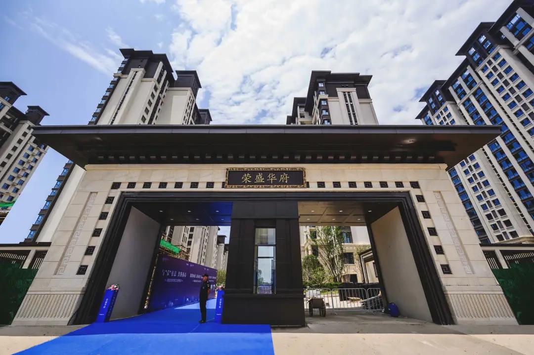 滨湖一盘同意交付整改！4大品质升级！10大交付小区上红榜