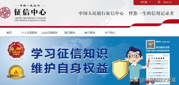 骗取冒用他人信用卡案例,信用卡被冒领需要承担责任吗