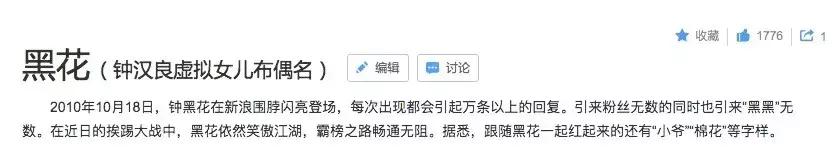 娱乐八卦沈梦辰和吴昕,张雨绮沈梦辰吴昕