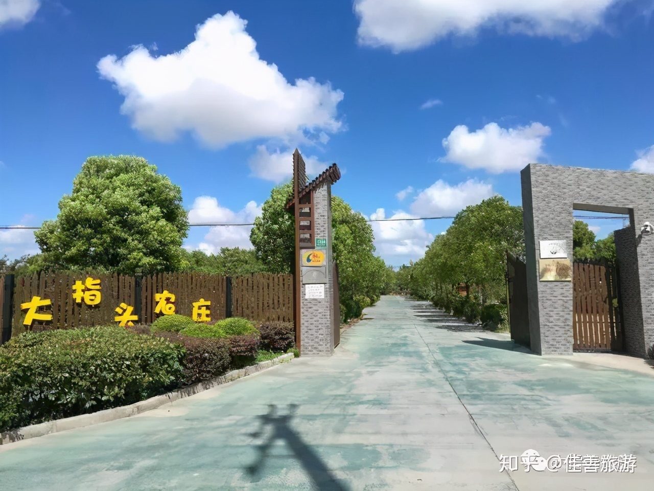 适合一家人游玩的农庄,农家乐和休闲农庄三日游