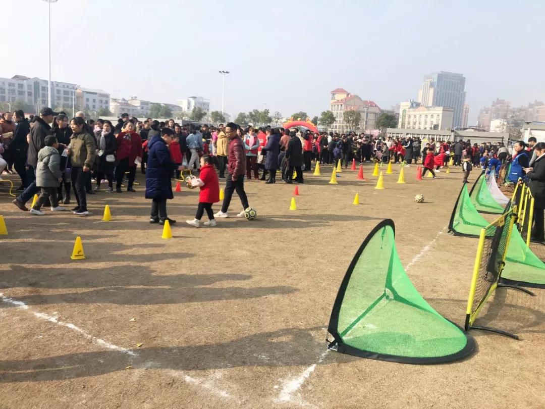 足球嘉年华亲子作品,足球亲子嘉年华开幕式