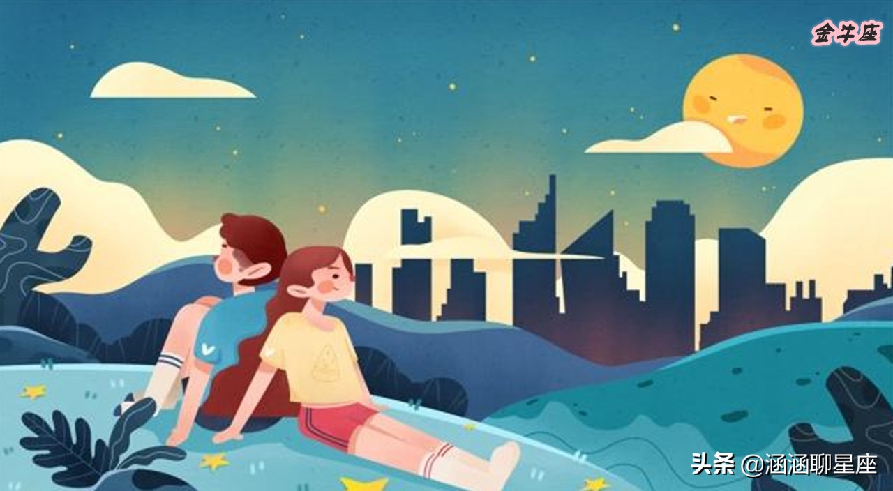 你越冷他就越喜欢你的三大星座男,看似冷漠却很长情的三大星座男