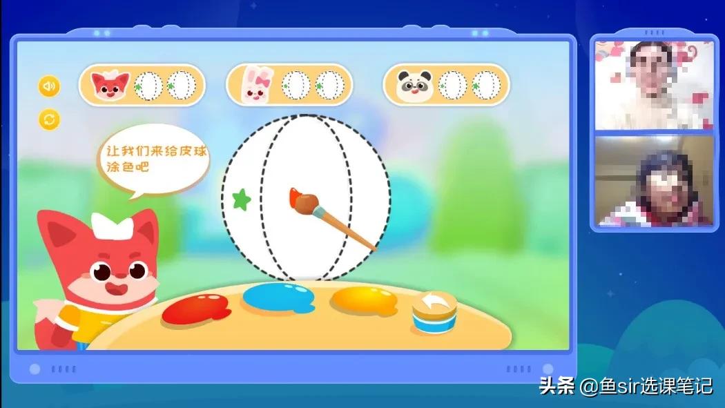 掌门思维课程怎么样,掌门少儿思维和火花思维