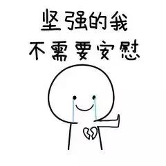 specialheavenly瘦脸面膜,瘦脸面膜双下巴提拉紧致金星推荐