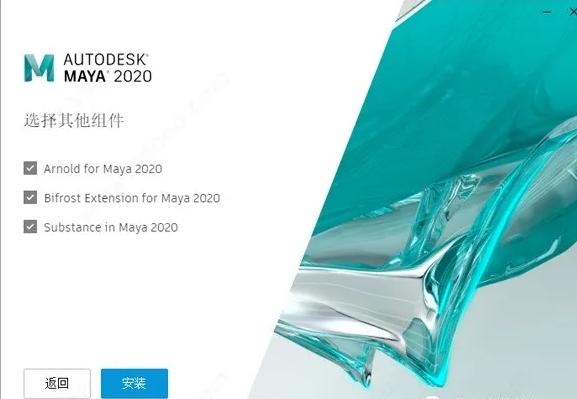 win11怎么安装maya2020,maya2020安装教程mac版
