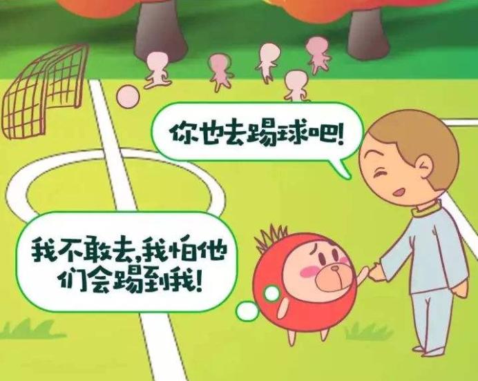 db不分怎么训练,孩子分不清楚db和pq怎么办