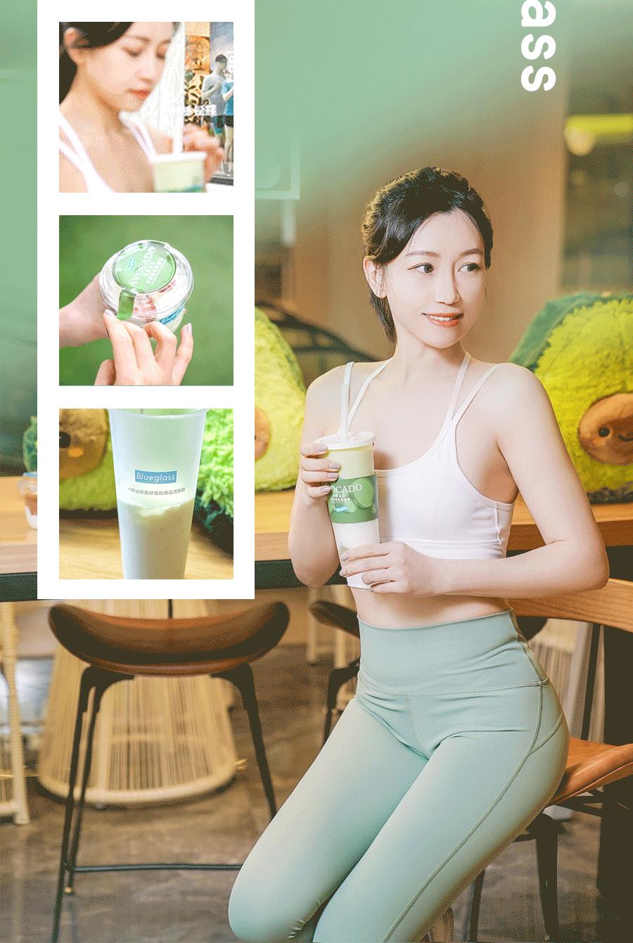 blueglass酸奶蓝色是哪款,blueglass是什么酸奶