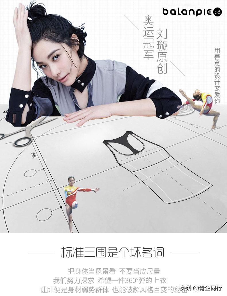 当体育冠军挣钱吗,当健身冠军遇到拳击手