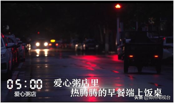 郑州24小时租车点,郑州24小时补胎