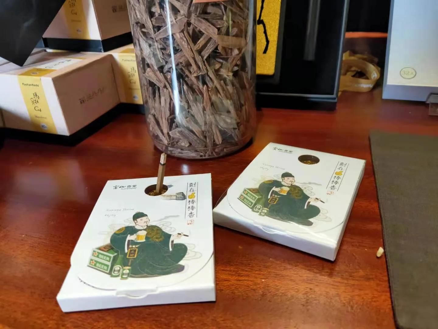 联发华美空间让你爱上厦门的又一个理由穿梭复古潮流领地