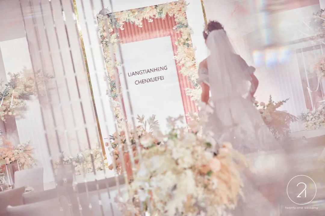 一场花漾甜心香水的婚礼，简约风也能很甜美