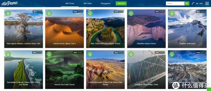 最好用的外国神器,国外好用的实用网站