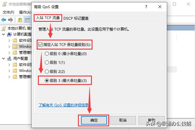 300m宽带wifi输出只有100m的网速,300m宽带实测网速是300mbps