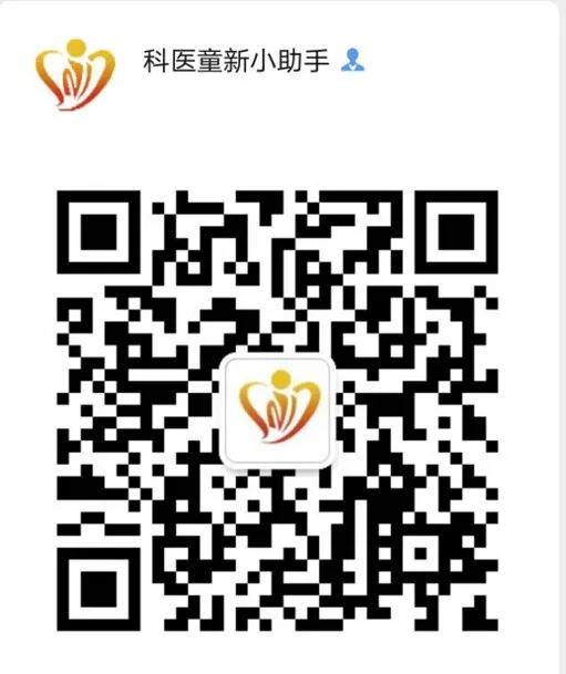 苏州儿童医院科技城分院,苏州儿童附属医院总院怎么样