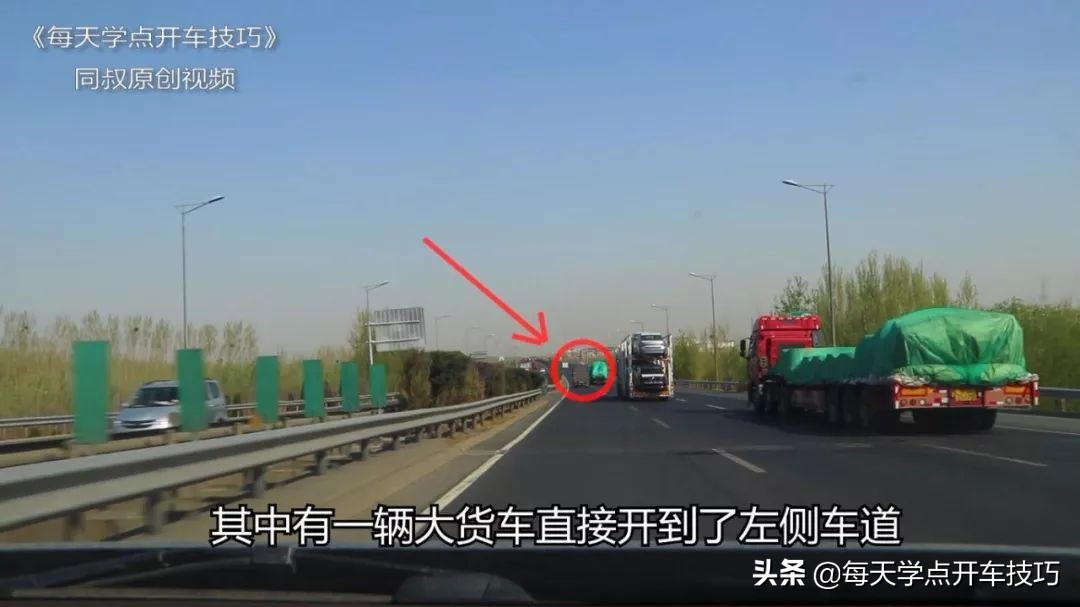 新手第一次如何超车变道,超车极限变道技巧
