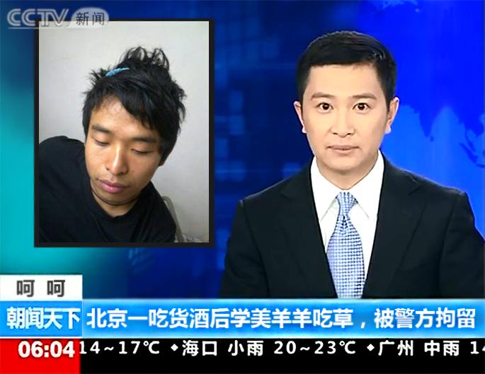 ps大神的各种神级骚操作,ps神操作