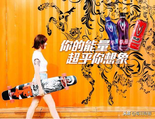 饮品风向标,2020年酒类行业分析