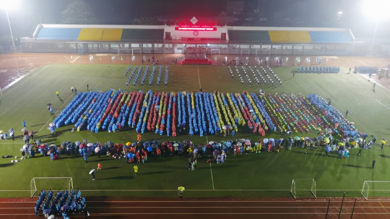 湘潭江声实验学校,湘潭江声实验学校乌石研学