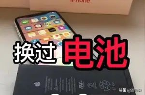 iphonexsmax换电池移植原装电芯,iphone12mini更换原装电池多少钱