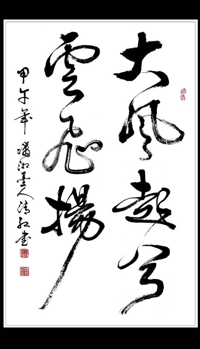 论持酒战-谨转此文,献给奋战在酒桌上的同志们