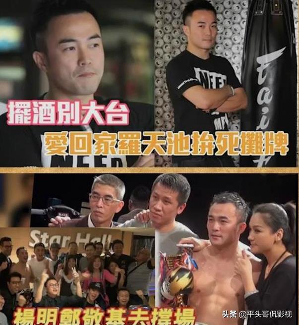 他为了一个机会，下跪争取，奈何“尊严不值钱”，靠拳头打出名堂