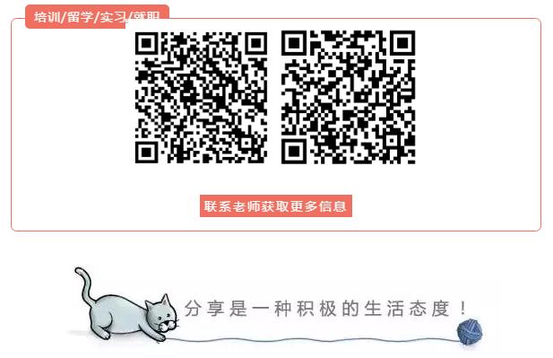 留学生国内手机卡怎么办,日本留学怎么办理手机卡