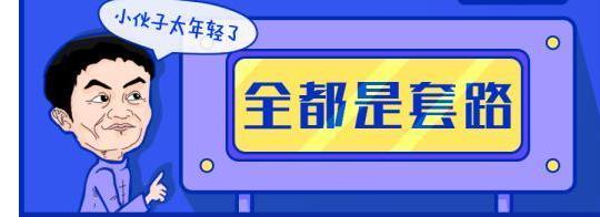 为什么我的花呗这么多人都关闭了,花呗没有逾期被关闭的原因