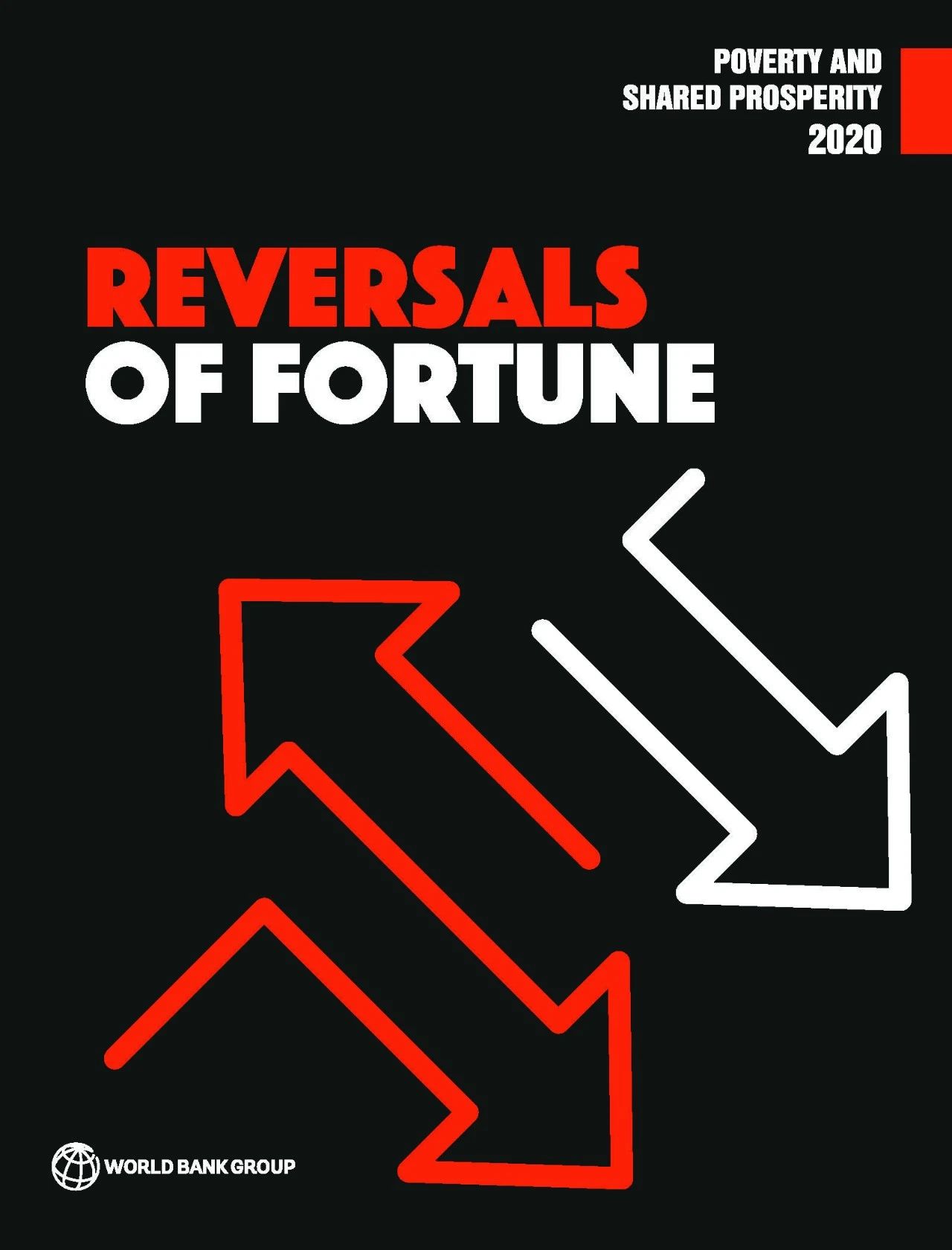 全球可持续发展报告发布,2023年全球可持续发展报告