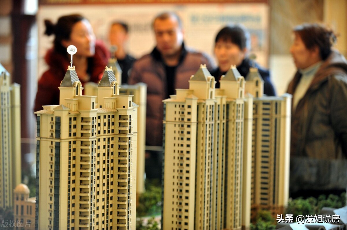 4层、13层、14层、18层的房子，到底能不能买？