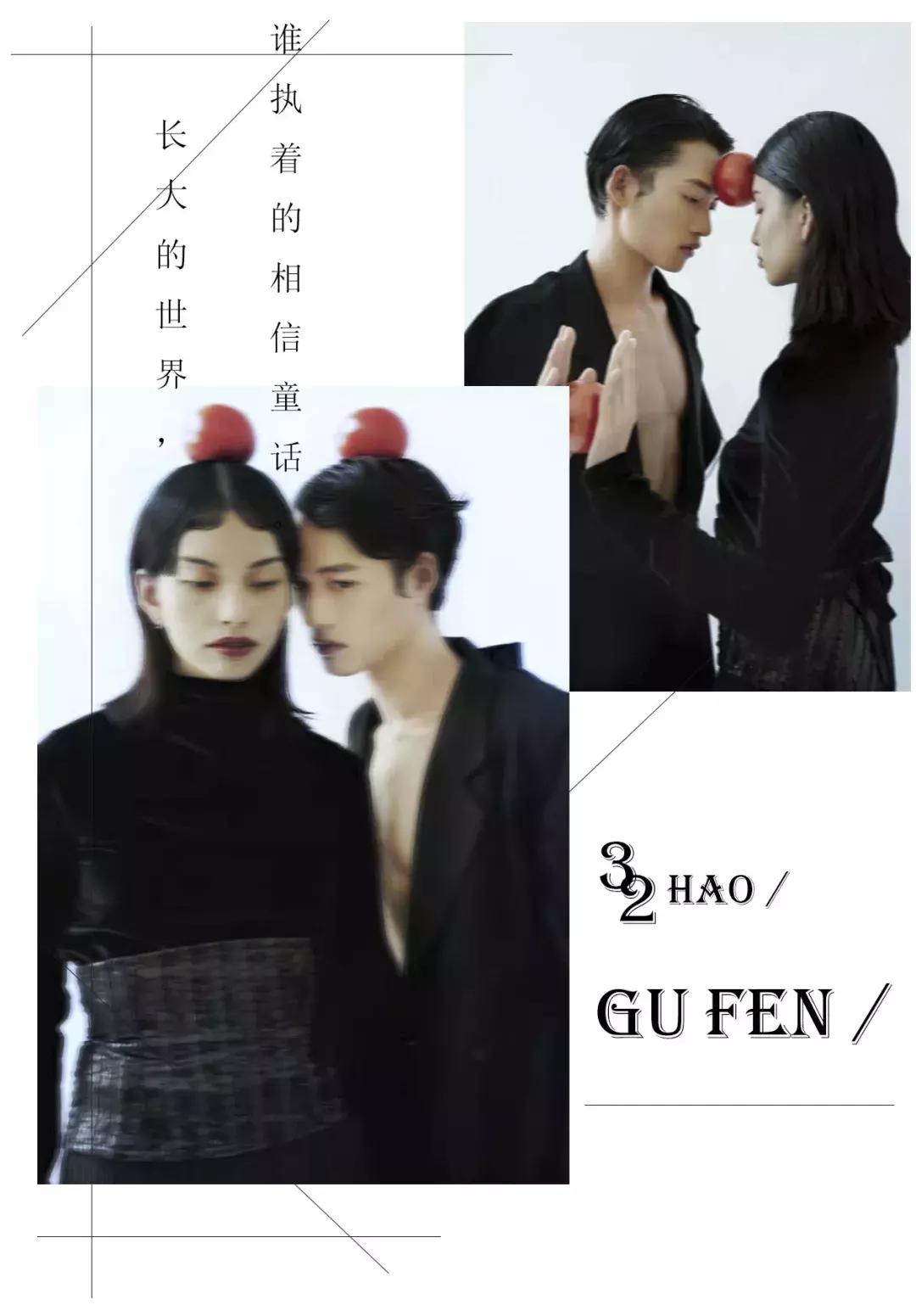 “你忽视的*生活性**”