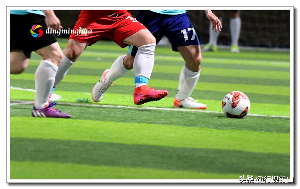 第五届上饶8人制足球赛,赣州市第六届运动会足球比赛