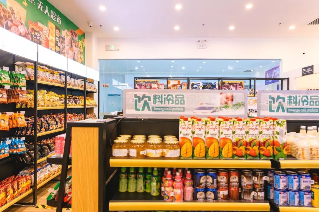 景德镇新开张的超市在哪里,景德镇最好的超市在哪里