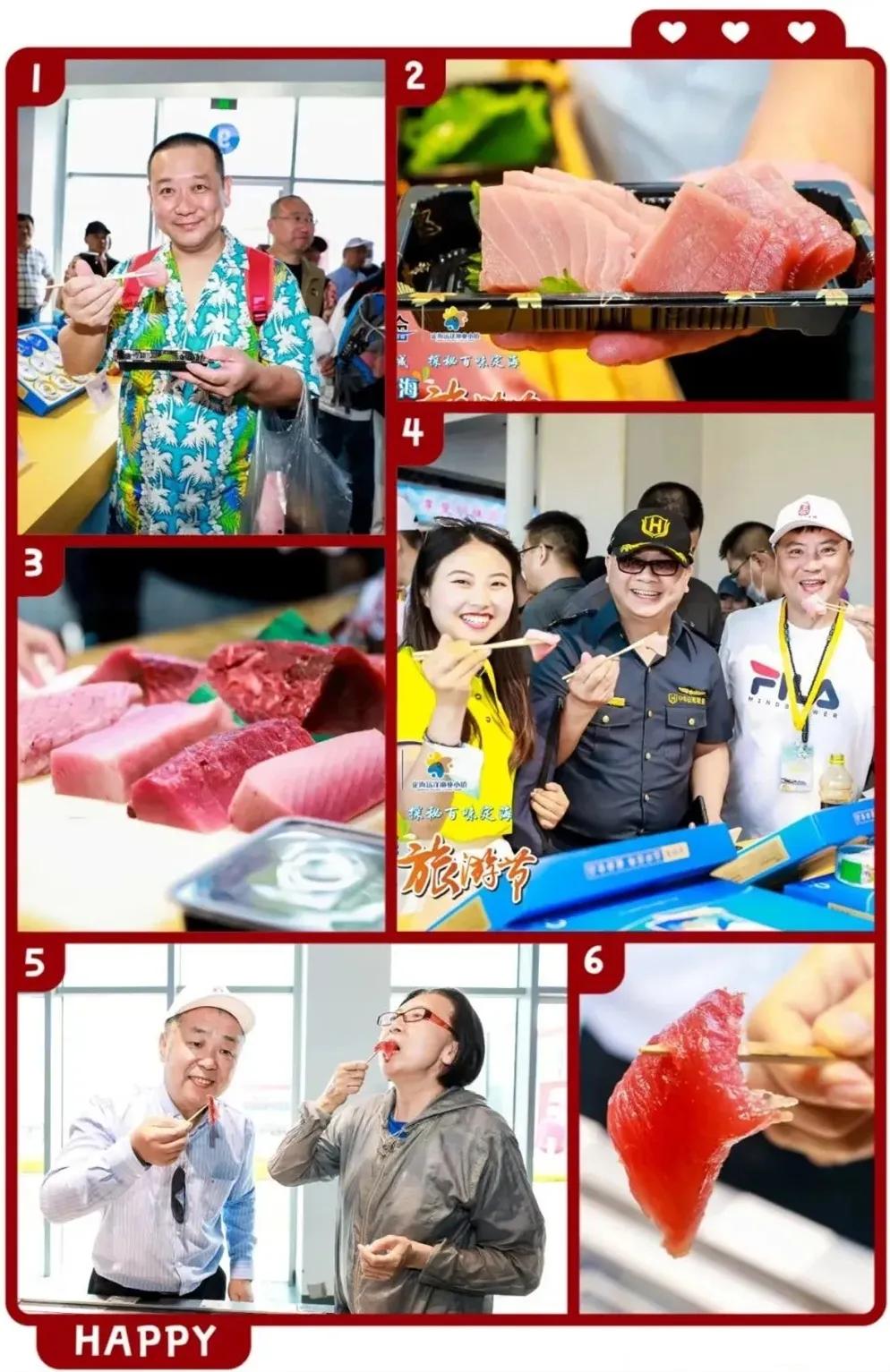 定海印记,印迹定海