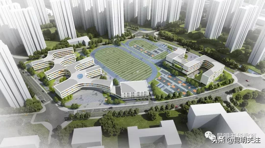 昆明万科学区房小学初中,昆明万科城买房能直接读初中么