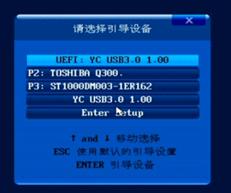 如何安装win11官方纯净版系统,纯净版windows10系统安装详细教程