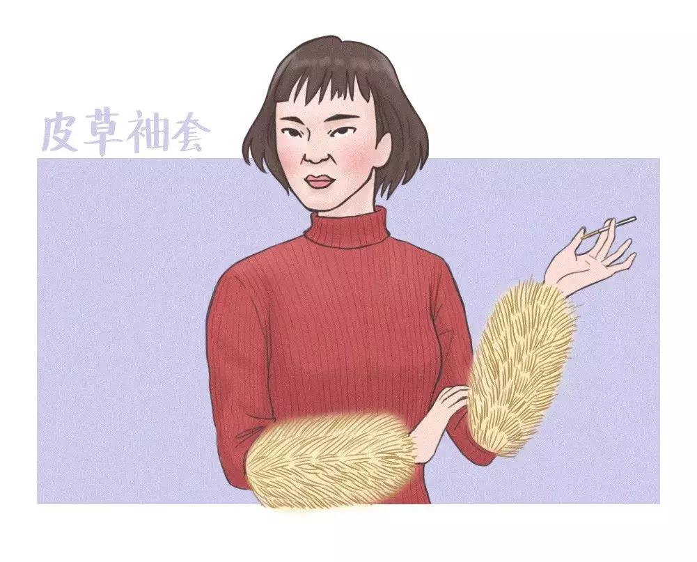 最流行袖套,最时尚袖套