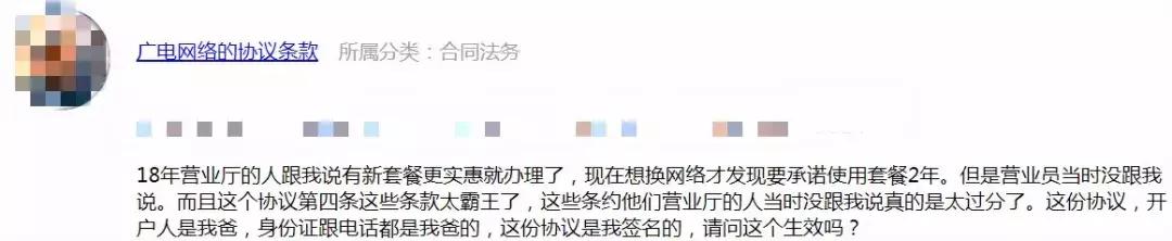 我妈被人撞伤了当事人不出面,我妈被撞住院对方不赔偿怎么办