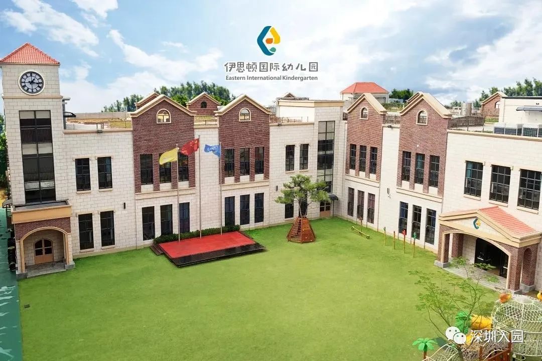 24年深圳秋季幼儿园招生时间,深圳幼儿园新招生