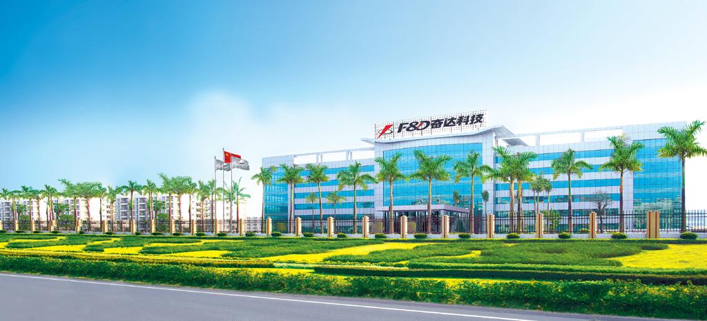 从自动化到智能工厂的飞跃,从传统工厂到智能工厂