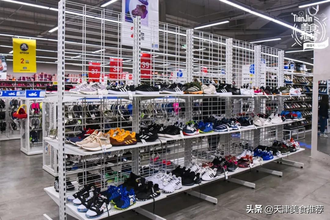 天津小奥莱,天津哪里有小奥莱