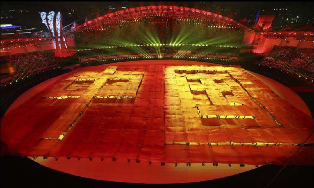 武汉体育新城,武汉体育城