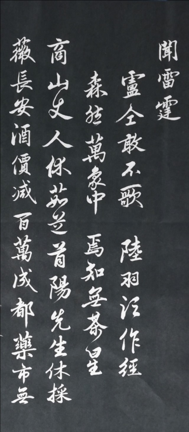 couldn'tconnecttohost