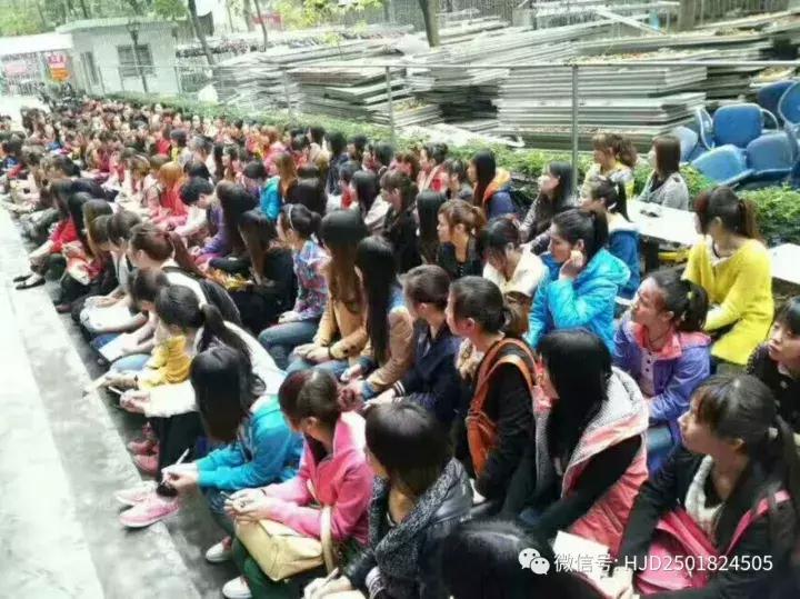 深圳爱普生招工直招要求,深圳南山爱普生正式工招聘信息