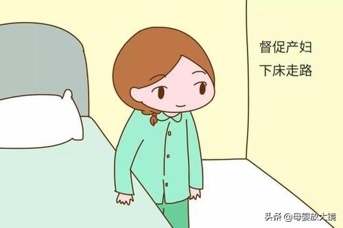 新妈妈注意，坐月子别再被传统习俗“坑”了，正确方法送给你